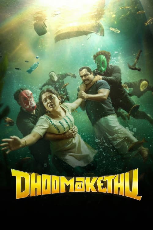 Dhoomakethu (2026)