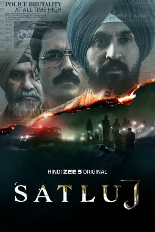 Satluj (2026)