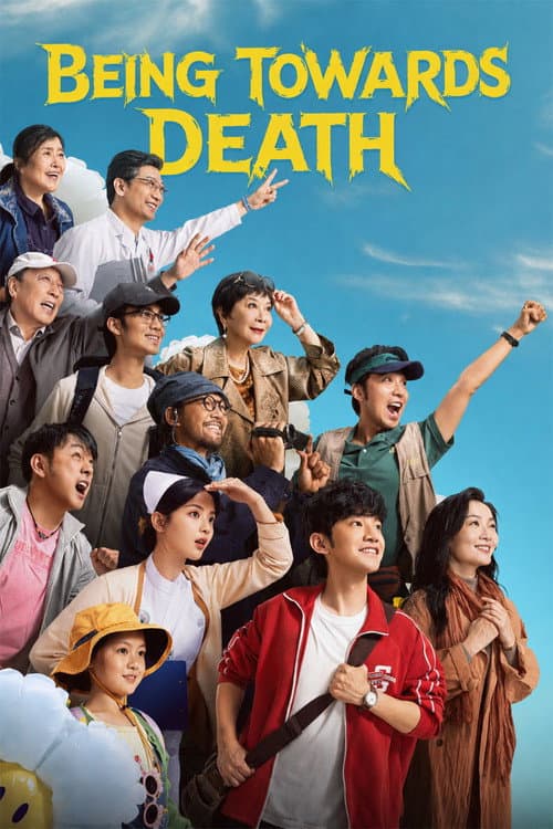 Being toward Death (2026)
