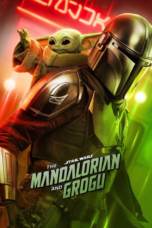 The Mandalorian and Grogu (2026)