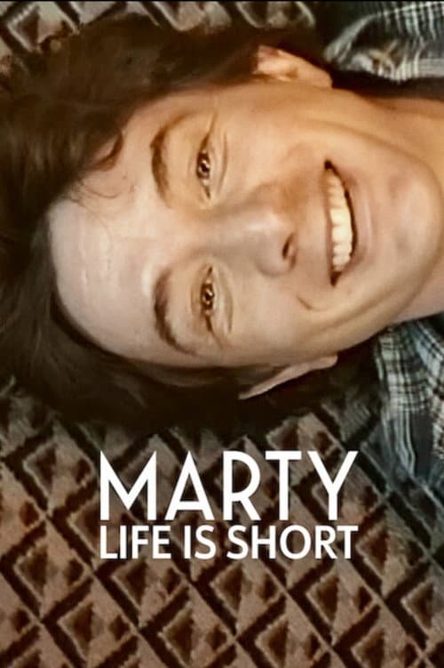 Marty, viața e short (2026)